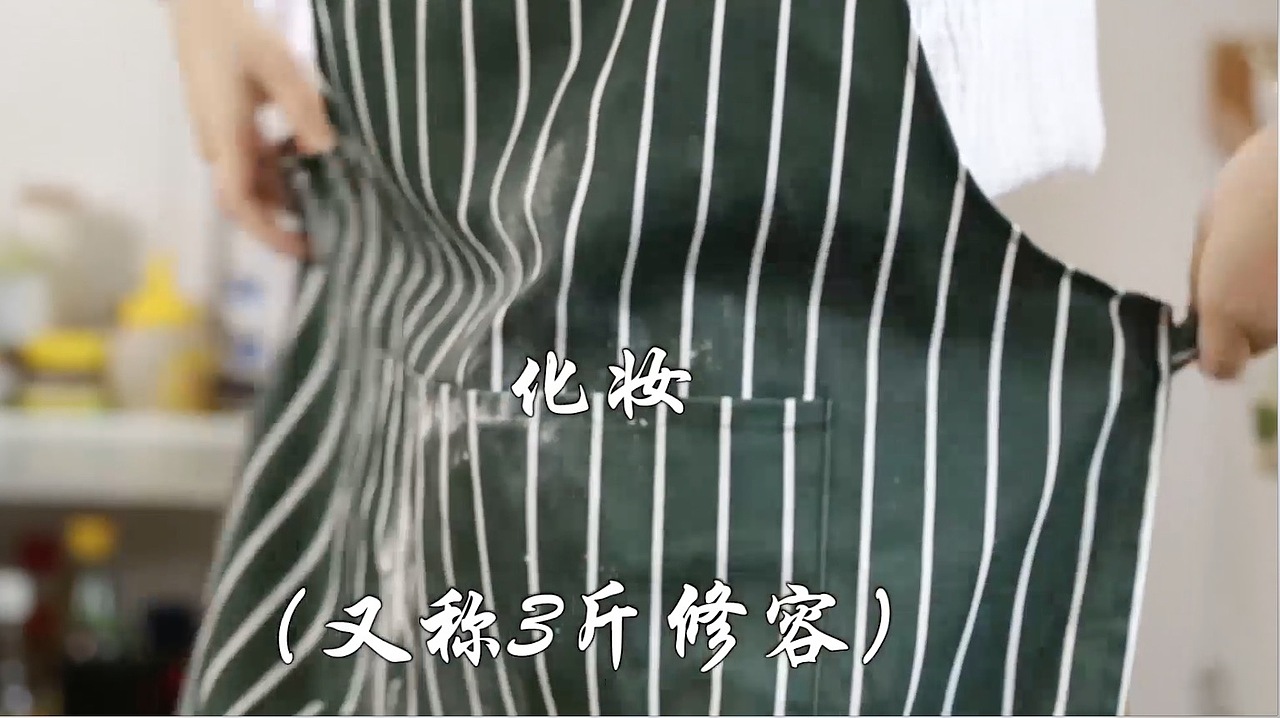 舌尖上的中国美妆篇（图ZMTIwNjQ2NjMy） - 短片 - 站酷设计师NickeyTian原创素材 - 站酷ZCOOL