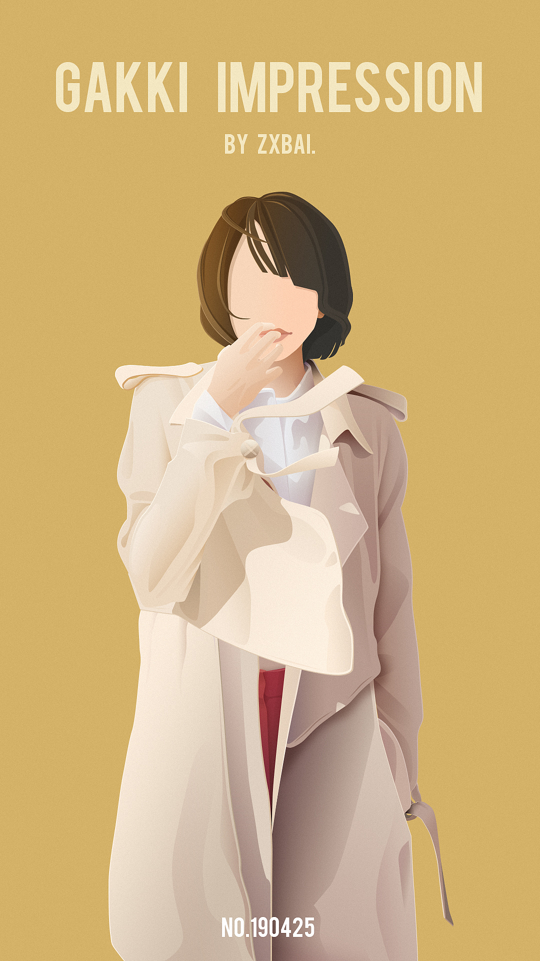 【插画】Gakki街拍还原（图ZMTYzMDc3MjA0） - 创作习作 - 站酷设计师贞小白原创素材 - 站酷ZCOOL