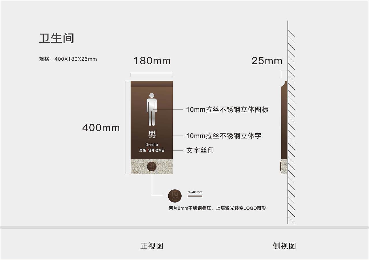 昙石山历史文化街区VIS及导视设计方案（图ZMjQzMDc1MzU2） - 品牌 - 站酷设计师Symmetra原创素材 - 站酷ZCOOL