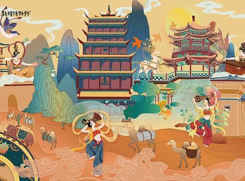敦煌的歌