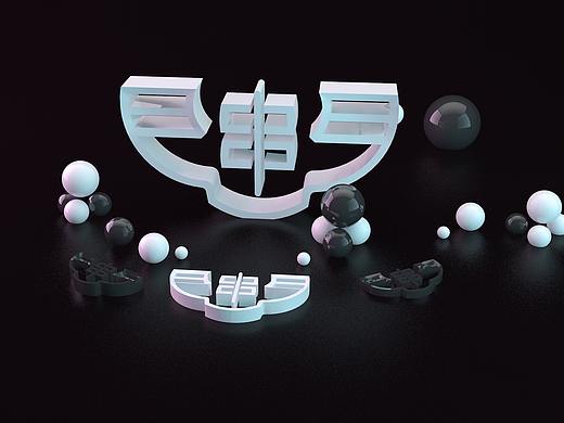一个肉串店的LOGO（个人主页-ZMjU2Njc2ODQ=） - Logo - 站酷设计师意邦原创素材 - 站酷ZCOOL