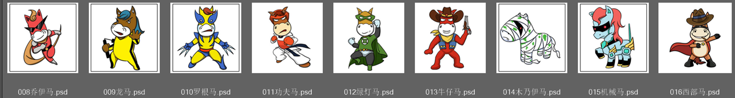 嘟嘟豆的個(gè)人主頁(yè)（封面預(yù)覽） - 主頁(yè)封面設(shè)置 - 站酷設(shè)計(jì)師嘟嘟豆原創(chuàng)素材 - 站酷ZCOOL