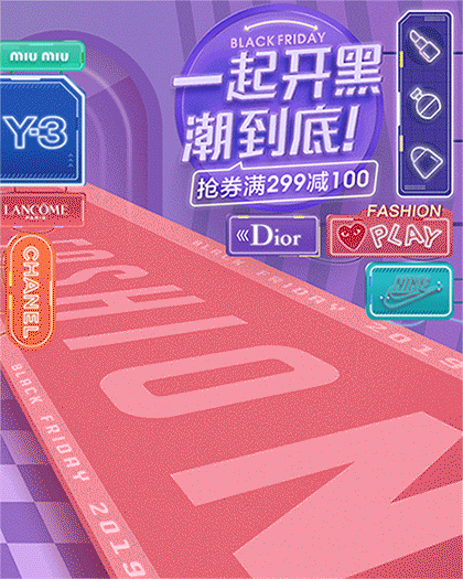 界面动效练习（图ZMjEzNzgyOTA0） - 动效设计 - 站酷设计师tony16883原创素材 - 站酷ZCOOL