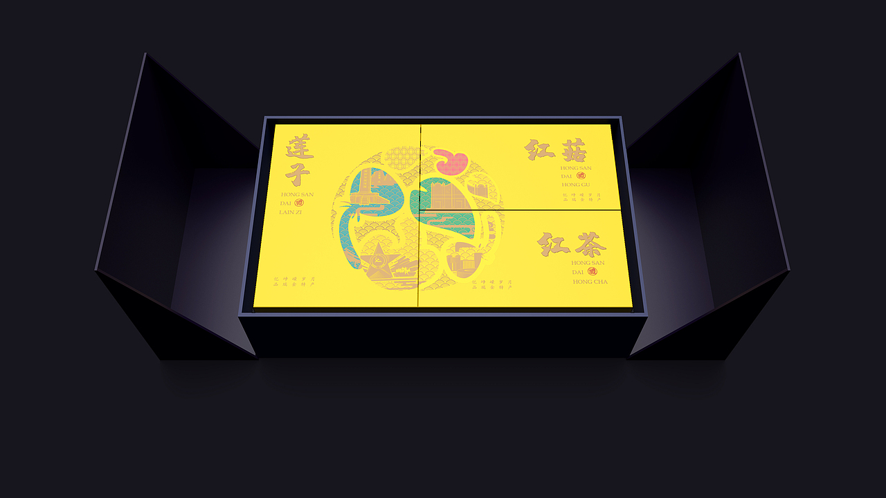 瑞金特产包装 红三袋（图ZMjc2NjU3NzA0） - 包装 - 站酷设计师君见666原创素材 - 站酷ZCOOL