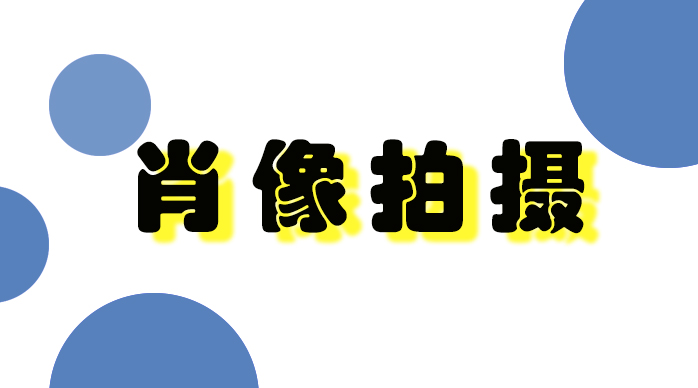 undefined undefined