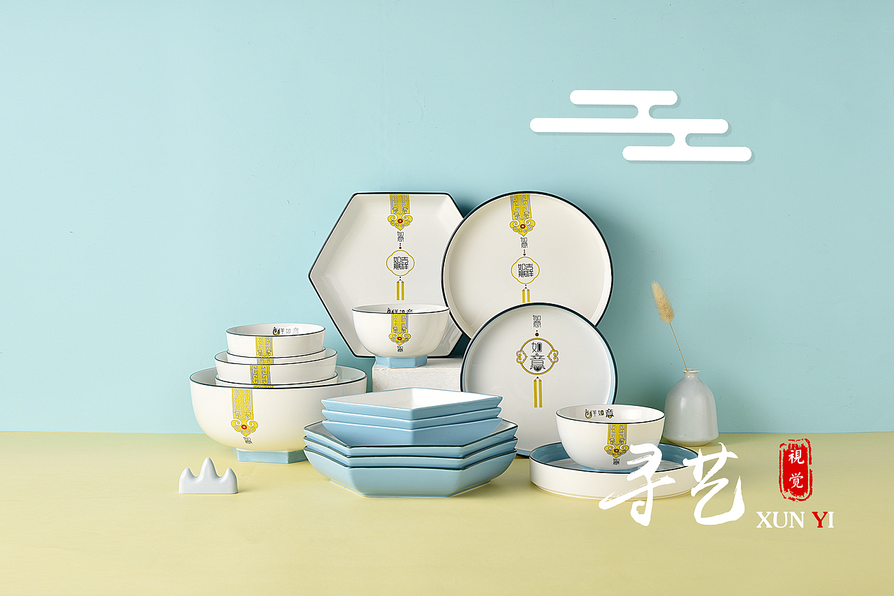 陶瓷餐具拍摄（图ZMjQxMjc3OTU2） - 产品摄影 - 站酷设计师寻艺_原创素材 - 站酷ZCOOL