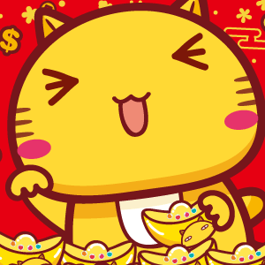 羊羊得意迎接新年表情