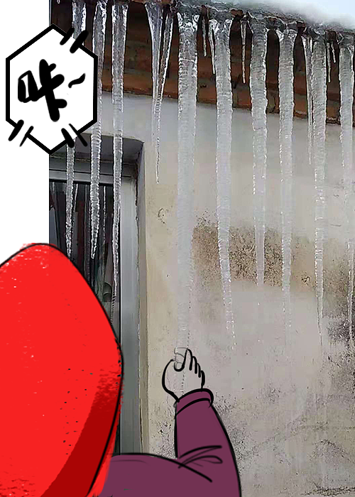 小于and小谢（图ZMTM3OTY3MDY0） - 新锐潮流插画 - 站酷设计师艾玛_丹原创素材 - 站酷ZCOOL