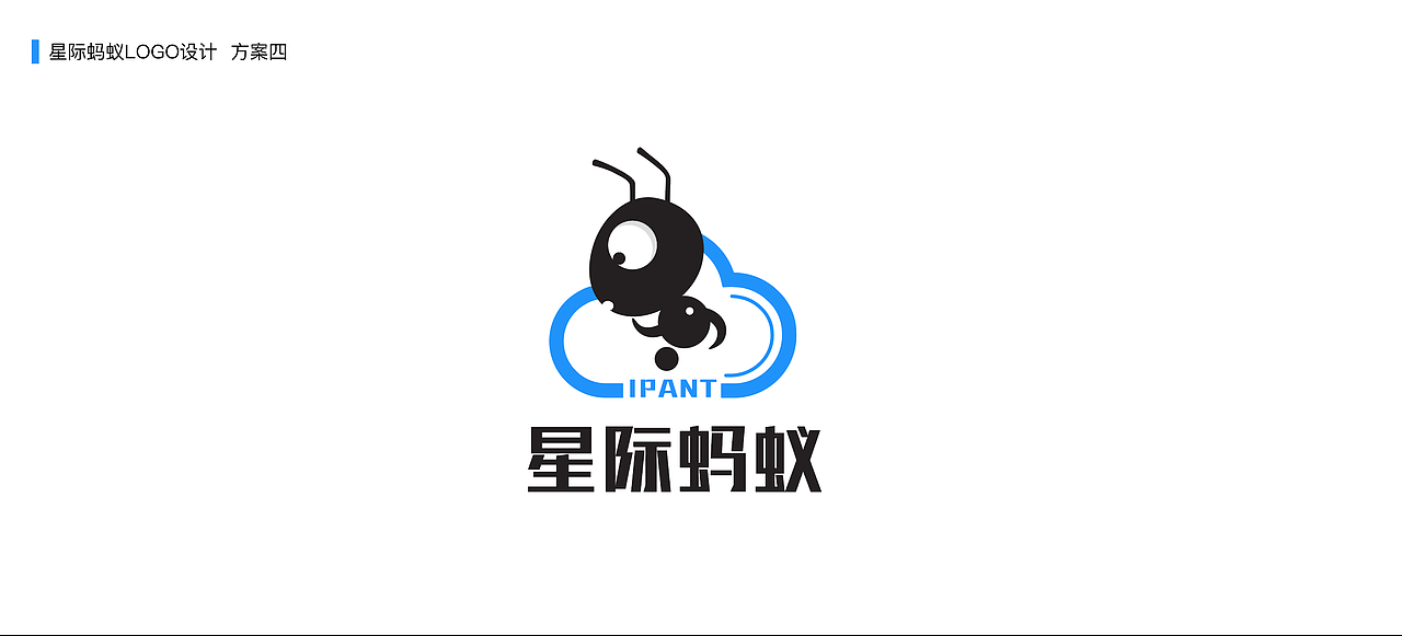 蚂蚁logo