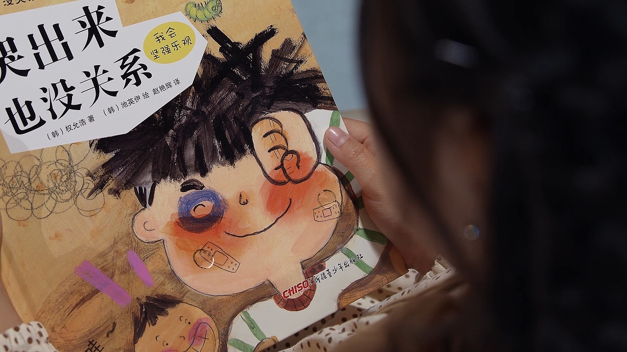 双十一营销视频