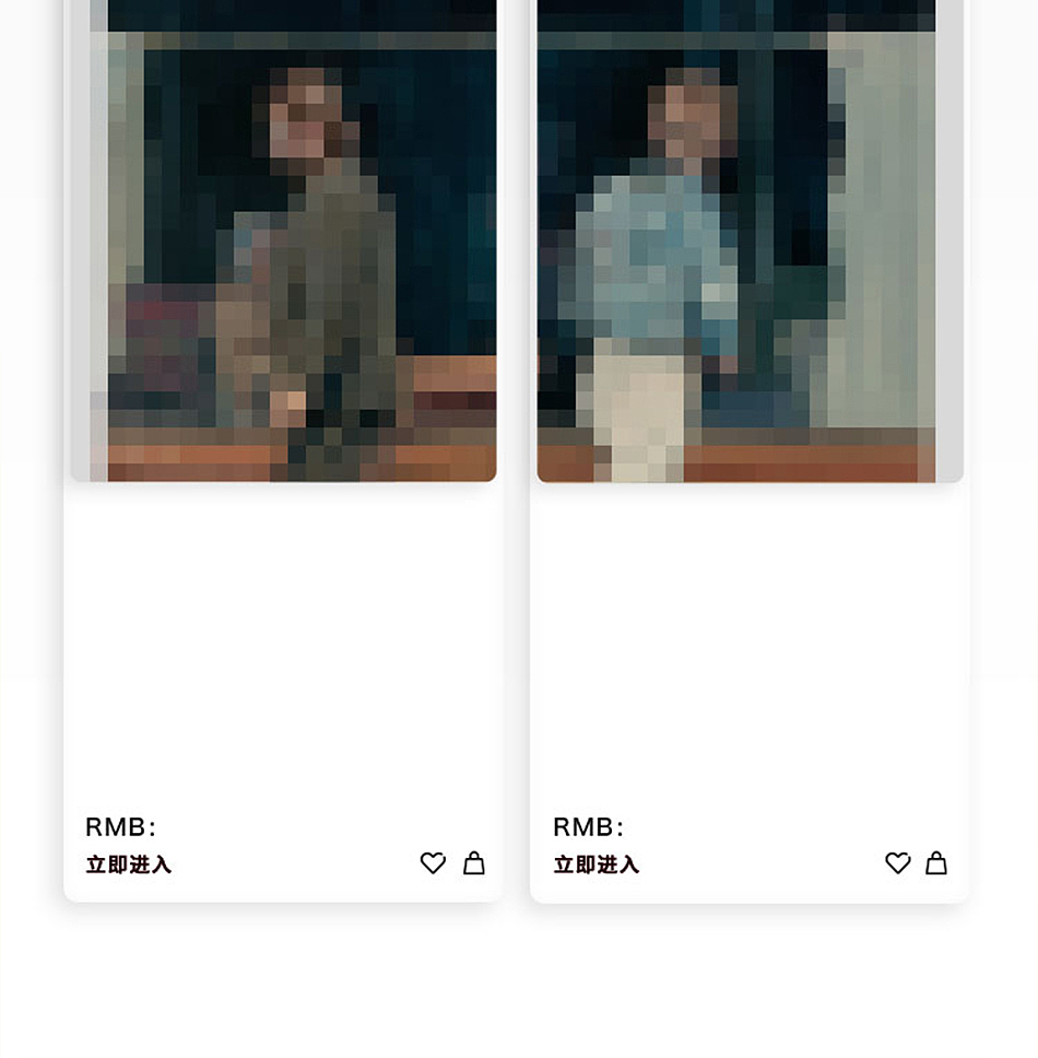 高级感时尚商城首页设计