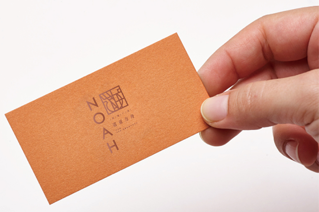 20150206凯德广场 诺亚方舟