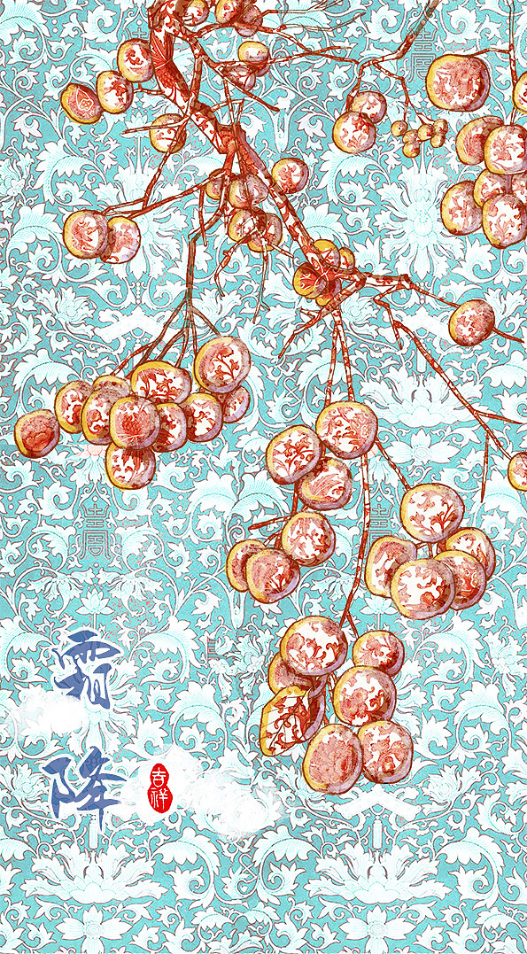 二十四节气（图ZNjMwMjc5NTY=） - 图案 - 站酷设计师勇敢的面条原创素材 - 站酷ZCOOL