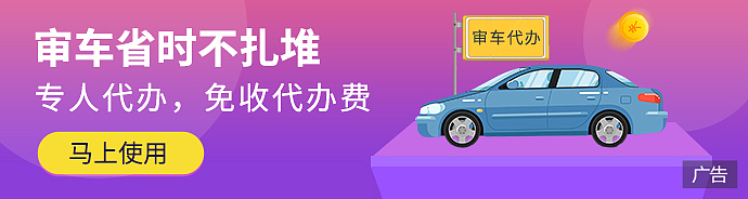 banner（图ZMjc3NzIxNDI4） - 其他UI - 站酷设计师酷站1990原创素材 - 站酷ZCOOL