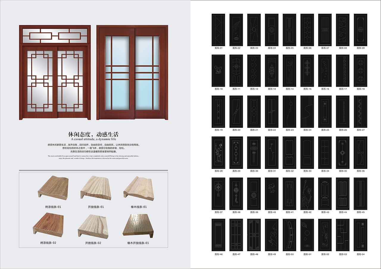 000（图ZMTAyMzczNTA0） - 书籍/画册 - 站酷设计师七点艺术原创素材 - 站酷ZCOOL