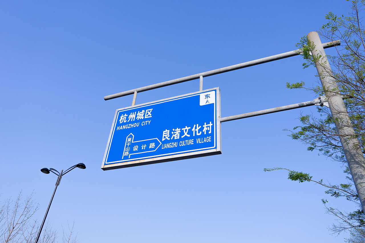 春天来赏樱花吧!