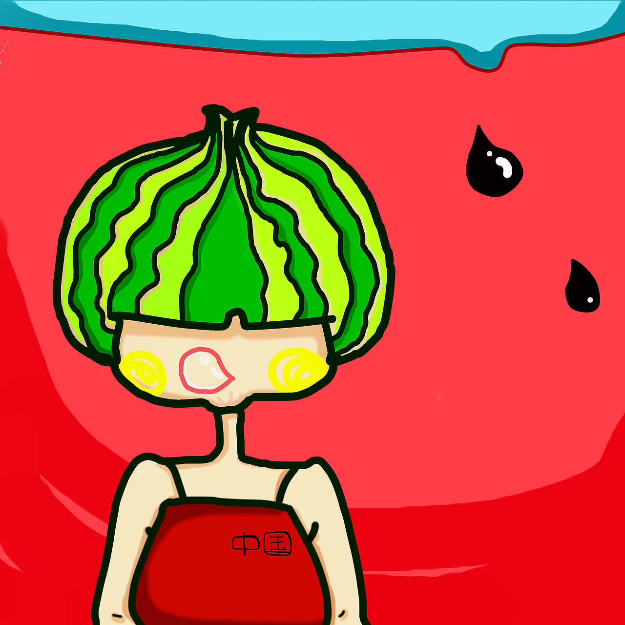 2011年刚有手绘板的酱油画 ==