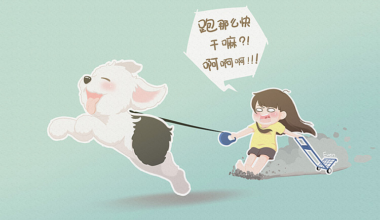 狗狗－姣婆乐（图ZMzM5NzUzMDA=） - 商业插画 - 站酷设计师芥末小E原创素材 - 站酷ZCOOL