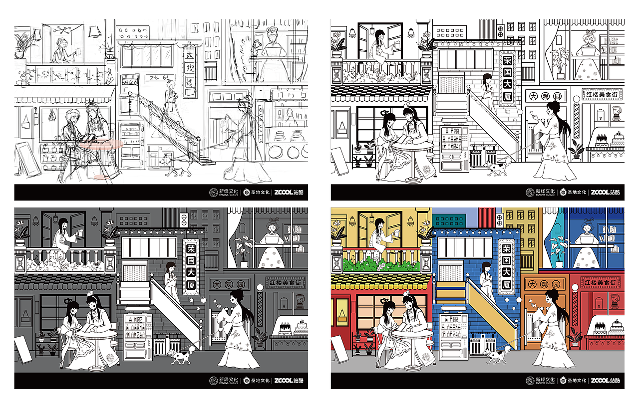 圆梦红楼（图ZMzA2OTI1NDky） - 商业插画 - 站酷设计师一多半原创素材 - 站酷ZCOOL
