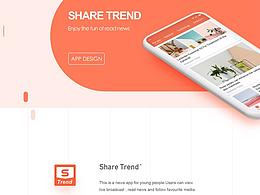 Share Trend APP —— 小米海外资讯项目