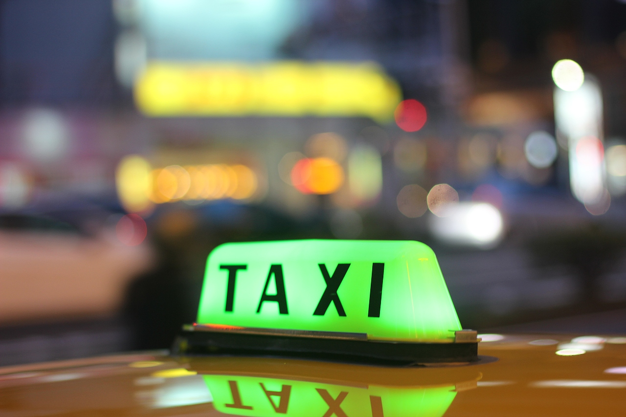 仲夏宝岛行【台湾】第二辑