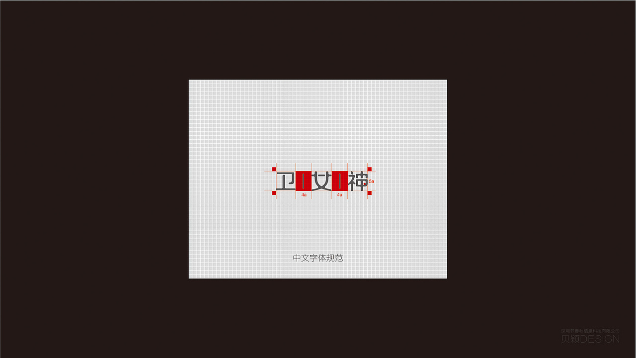 品牌logo（图ZMTI5NTU1Njky） - 品牌 - 站酷设计师王跃啊原创素材 - 站酷ZCOOL