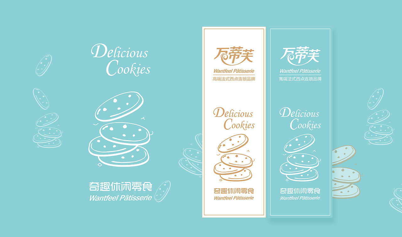 罗马盾牌 包装（图ZMTczMjExNTEy） - 包装 - 站酷设计师花小兔flower原创素材 - 站酷ZCOOL