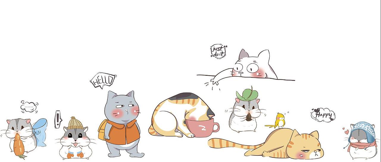 快乐的星球（图ZMTg3NTA5NjMy） - 商业插画 - 站酷设计师YuriHe原创素材 - 站酷ZCOOL