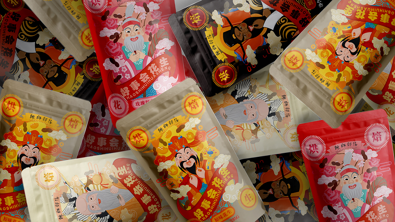 国潮年货多味花生系列（图ZMTkwMDkzNzk2） - 包装 - 站酷设计师mare马儿原创素材 - 站酷ZCOOL