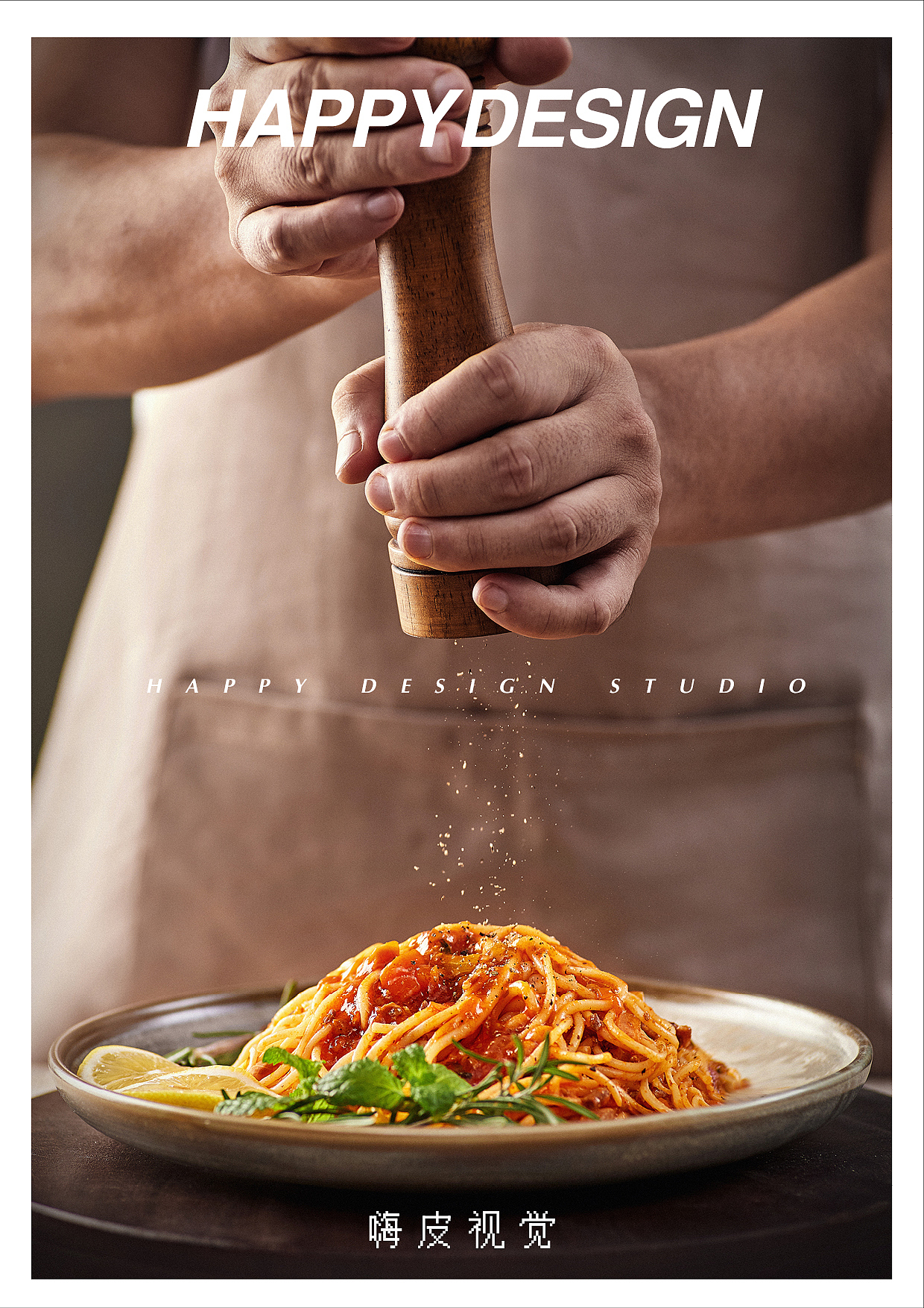 意面拍摄｜倾唇（图ZMjIxNTIxMzEy） - 修图/后期 - 站酷设计师嗨皮视觉原创素材 - 站酷ZCOOL