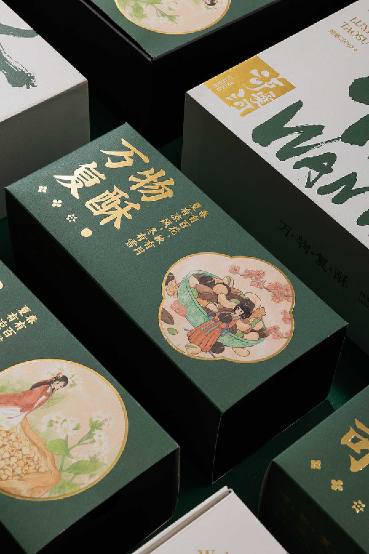 泸溪河桃酥礼盒拍摄_上海美食产品摄影-站酷ZCOOL