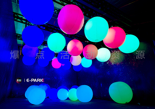 案例-湛江东新高地营销中心星空光影艺术展惊艳绽放