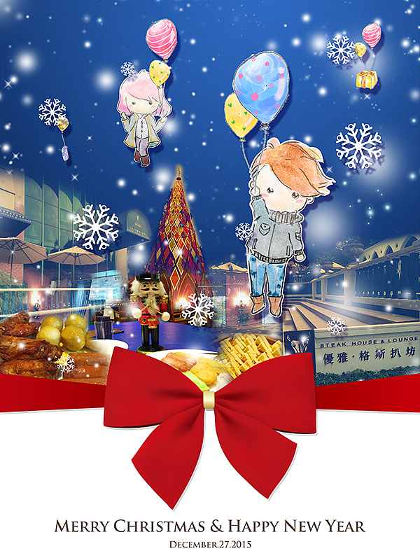 “飘雪”的记忆_Q版_手绘（图ZNDQ1OTE4MTI=） - 艺术插画 - 站酷设计师Parco_Town原创素材 - 站酷ZCOOL