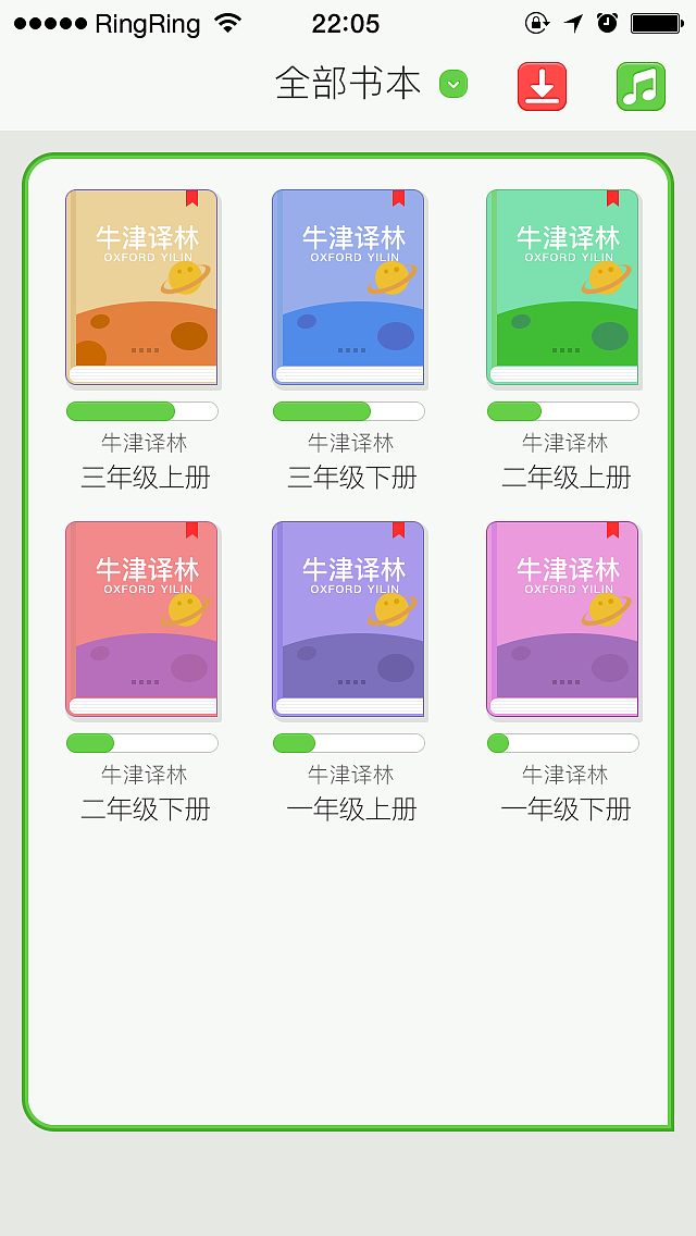 2016年整年作品整理（图ZNzIxMDc2NDg=） - 其他 - 站酷设计师暖山设计原创素材 - 站酷ZCOOL