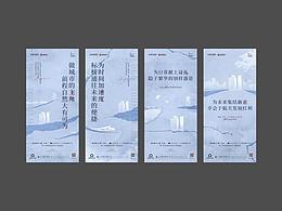 海报