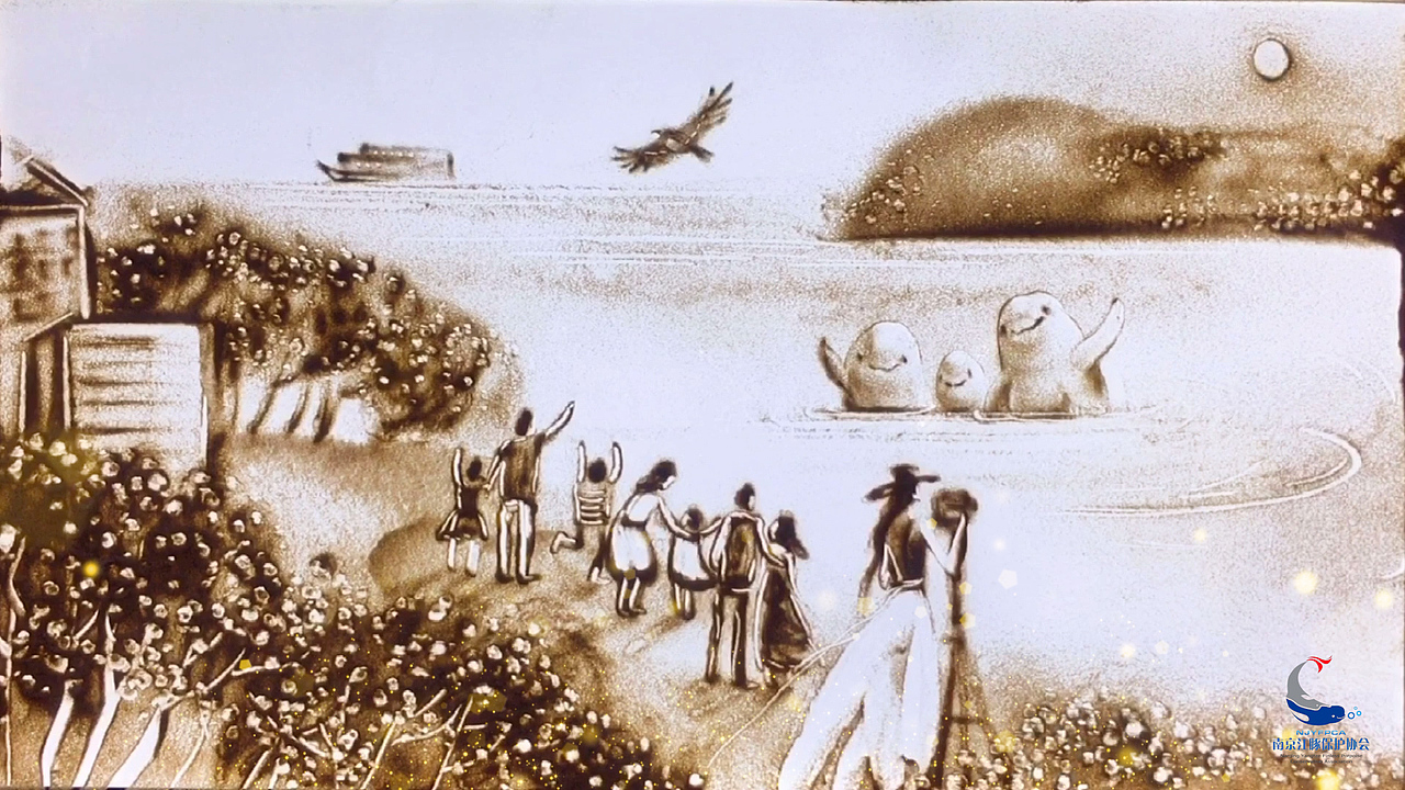 沙画-守护江豚之都（图ZMjg4MDU4OTA0） - 绘画 - 站酷设计师高洁GaoJie原创素材 - 站酷ZCOOL