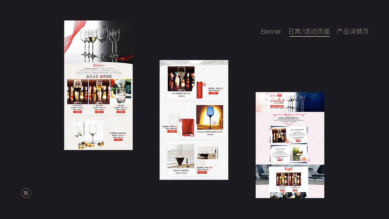 个人作品集合集（图ZMTI0OTY0NjAw） - 其他 - 站酷设计师小w_ad85原创素材 - 站酷ZCOOL