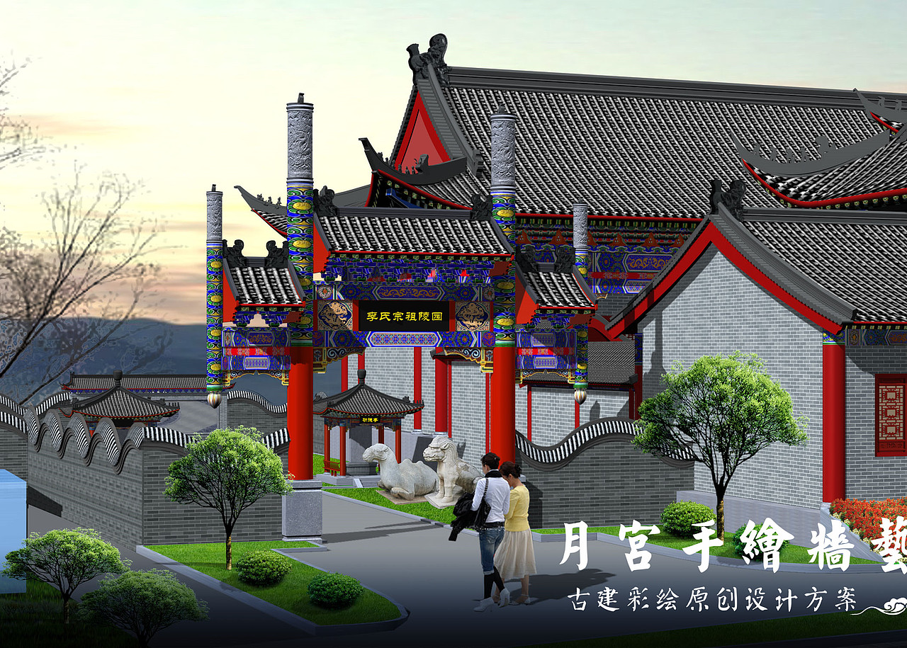 郑州古建彩绘-祠堂彩绘方案-古建彩绘
