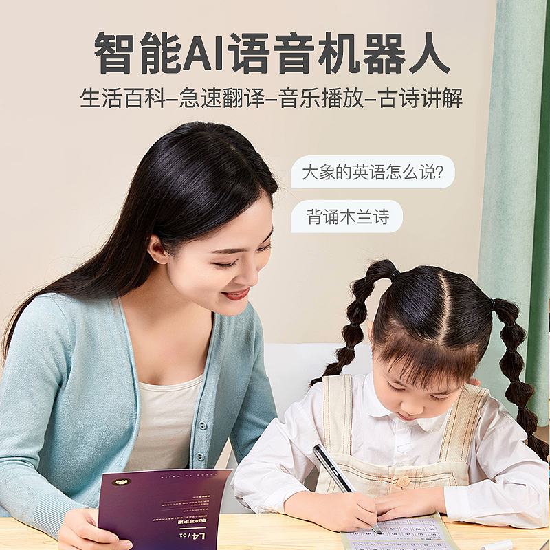 扫描笔（图ZMjg1Nzk5NTE2） - 电商 - 站酷设计师小猫多鱼原创素材 - 站酷ZCOOL