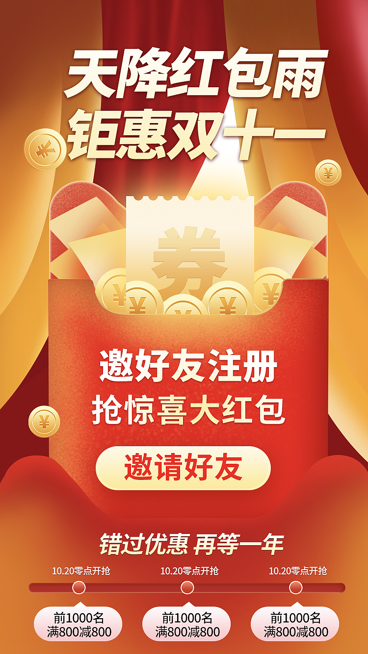 2020-2022作品集(五)