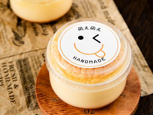 胖胖布丁杯