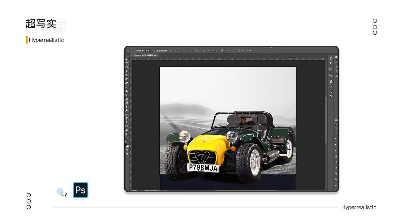 陈月半个人作品集（图ZMjMzNDg4Mjgw） - APP界面 - 站酷设计师此言差矣原创素材 - 站酷ZCOOL