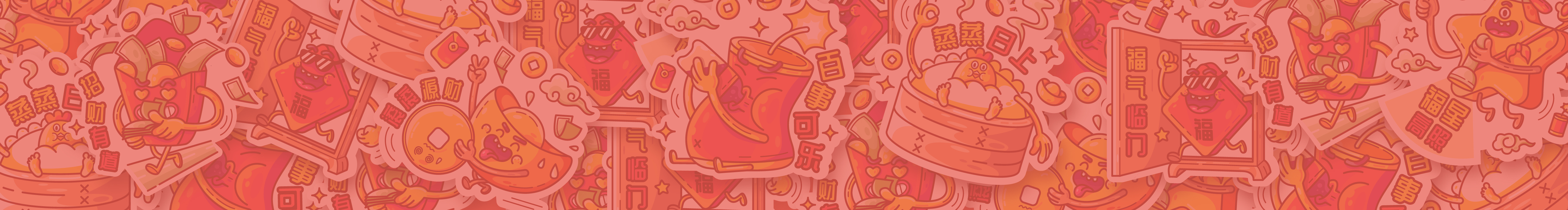 脆脆呀的个人主页（封面预览） - 主页封面设置 - 站酷设计师脆脆呀原创素材 - 站酷ZCOOL