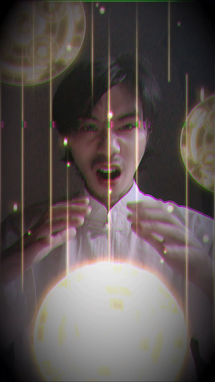 邓赟崽表情包之《气功大师》