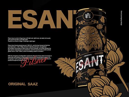 ESANT BEER×卢帅 | 原生口感，畅享无限清爽