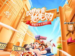 阿寬紅油面皮新品牌新視覺分享