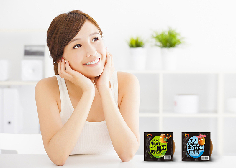 一款卤蛋包装——旧貌换新装（图ZODQ3NzUxODQ=） - 品牌 - 站酷设计师可爱人原创素材 - 站酷ZCOOL