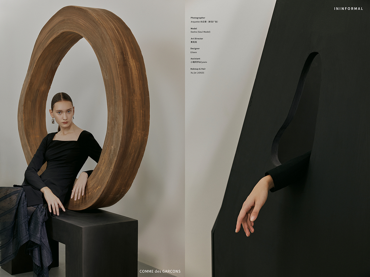 服装设计师品牌形象片《ininformal》