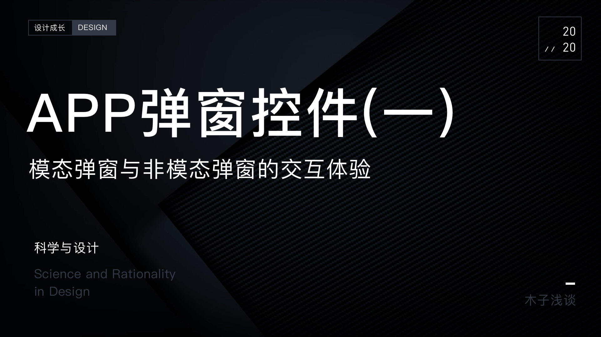undefined undefined