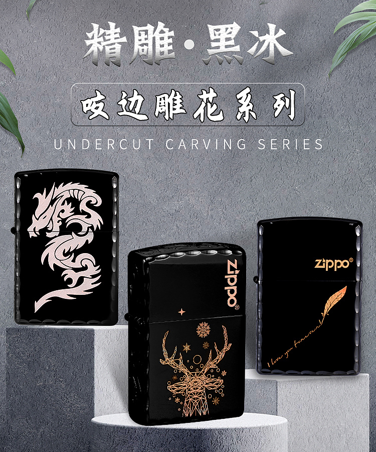 banner设计+主图（图ZMjg3MDkyODM2） - 运营设计 - 站酷设计师hfxmm原创素材 - 站酷ZCOOL